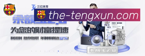 多终端兼容